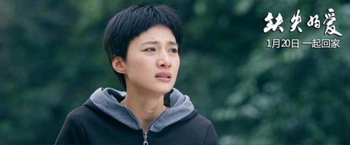 《湄公河行动》女主角冯文娟新片20日上映