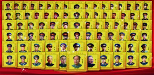 距離抗戰(zhàn)勝利70周年大閱兵紀(jì)念日還有34天