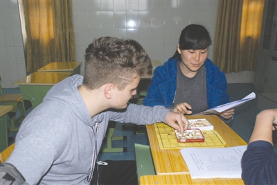 Eddie学习中国象棋