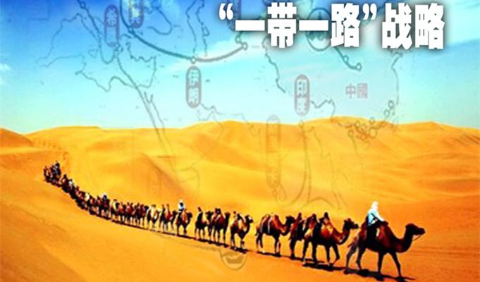 黎焜在研報(bào)中指出，工程機(jī)械行業(yè)，上市公司積極布局“一帶一路”建設(shè)。2016 年，我國工程機(jī)械進(jìn)出口金額169.6 億美元，海外市場需求近年來總體保持平穩(wěn)增長。工程機(jī)械行業(yè)主要上市公司在“一帶一路”沿線國家和地區(qū)戰(zhàn)略布局，海外市場將成為重要增長點(diǎn);三一重工、徐工機(jī)械、柳工等公司相繼在“一帶一路”沿線上進(jìn)行產(chǎn)業(yè)布局，并在海外市場設(shè)有生產(chǎn)基地，建議關(guān)注。