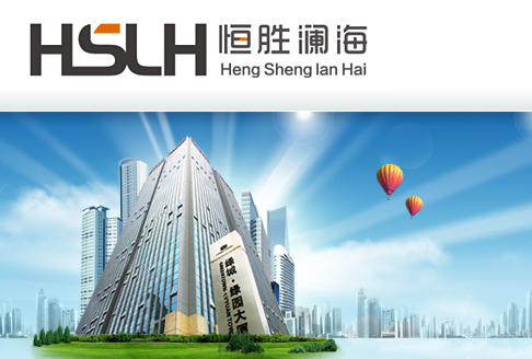 寧波恒勝瀾海控股集團(tuán)股份有限公司
