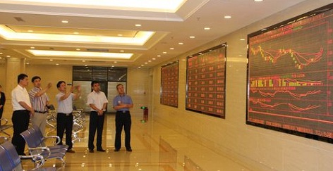 磁县与邯郸市发改委领导莅临东北商品交易中心考察