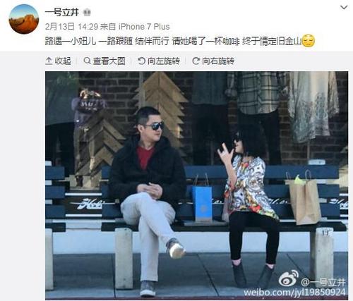 李亚鹏为李嫣写信：愿你成为独一无二的自己