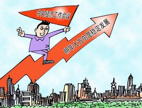 回首2015年的中国资本市场，可谓是波澜壮阔，上半年的大牛市让投资者心潮澎湃，下半年的异常波动又让投资者五味杂陈。很多市场参与者付出了成长的代价，也收获了成长的果实。相信A股市场在经历这场风雨之后，会更趋成熟。 