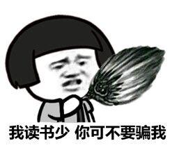 【股添樂評(píng)】