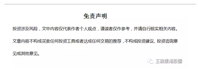 而這一切，起因就是巴西總統(tǒng)陷進(jìn)了受賄門，政治危機(jī)將影響巴西經(jīng)濟(jì)改革。