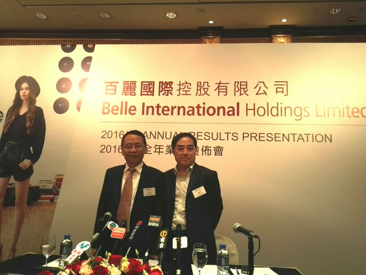 1494912274872166.jpg 百麗國家.jpg