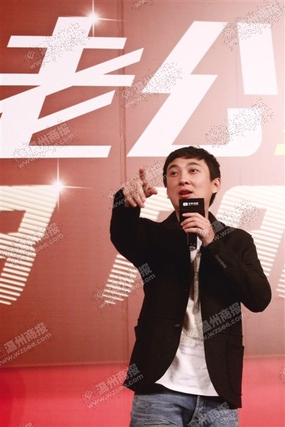 “國民老公”王思聰