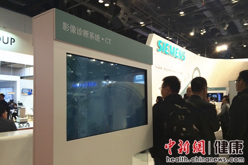 西門子醫(yī)療攜帶了領(lǐng)先的醫(yī)學(xué)影像、實(shí)驗(yàn)室診斷及服務(wù)業(yè)務(wù)等系統(tǒng)的產(chǎn)品和解決方案亮相本屆China 