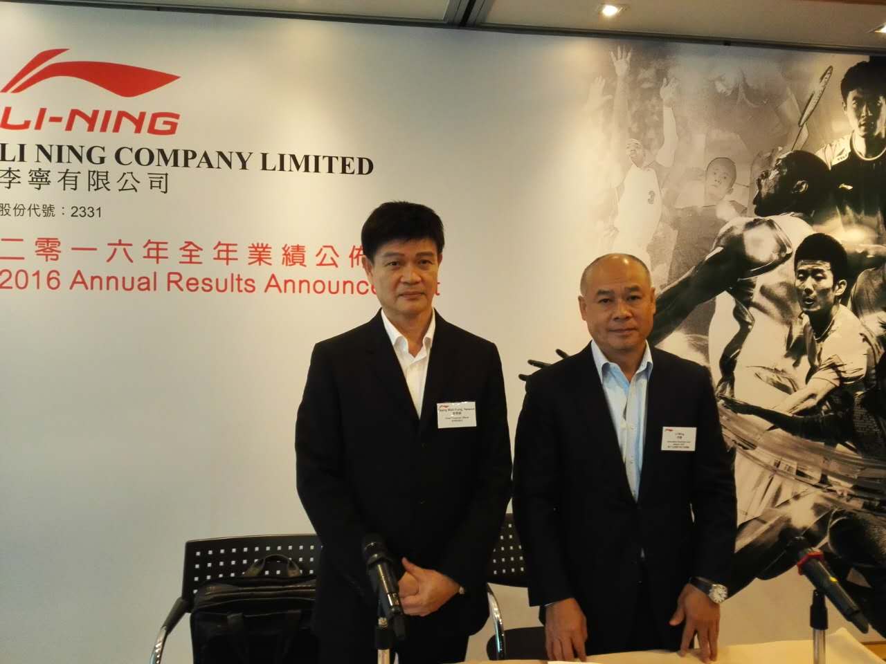 李寧(02331)凈利大增44倍 創(chuàng)始人李寧繼續(xù)尋找接班人