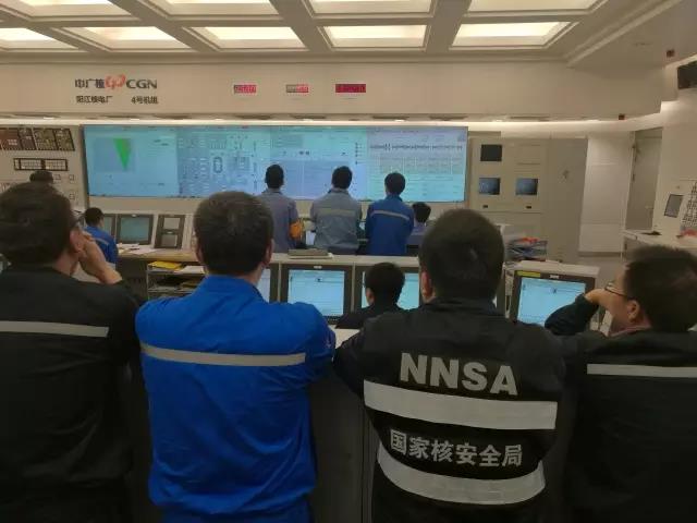 智通财经获悉，中广核阳江核电4号机组在1月8日首次并网发电成功，这标志着我国最大核电运营商中广核电力(01816)具备发电能力的机组达到20台。