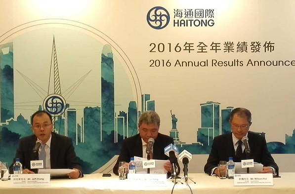 1489059200583367.jpg 204017987005797101.jpg