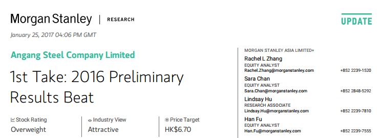 智通財(cái)經(jīng)獲悉，摩根士丹利發(fā)表研報(bào)表示，鞍鋼股份(00347)2016年度業(yè)績(jī)強(qiáng)勁，該行認(rèn)為該公司有能力提高生產(chǎn)商的定價(jià)能力，維持“增持”評(píng)級(jí)，目標(biāo)價(jià)6.7港元。