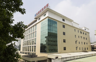 永勝醫(yī)療控股有限公司