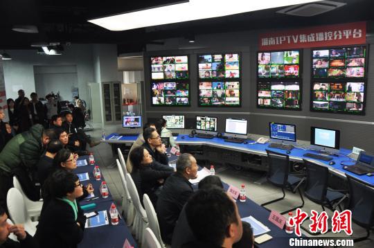 湖南广电获IPTV省级播控牌照助力新媒体格局发展