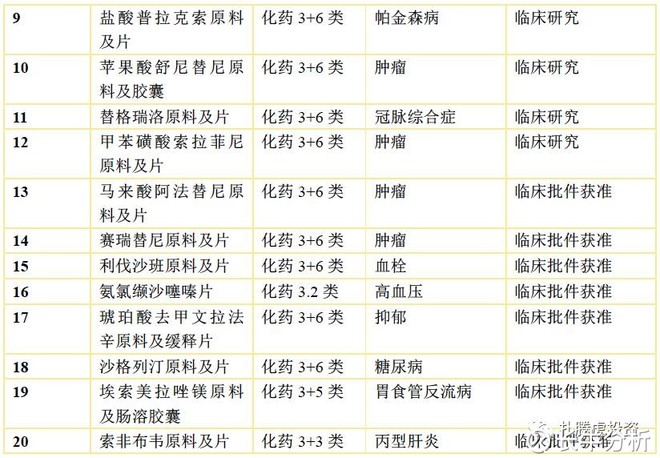 1495189438498127.jpg 15c1fedf369d3c23fefca4cd.jpg!custom660.jpg