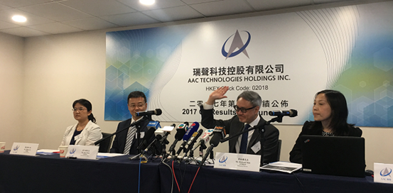 瑞聲科技(02018)在2016年9月5日被正式納入了恒生指數(shù)成分股，目前也是港股電子元器件行業(yè)市值最大的公司。