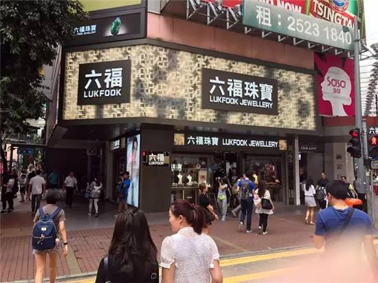 據(jù)香港政府統(tǒng)計(jì)處公布的業(yè)務(wù)收益指數(shù)臨時(shí)數(shù)字顯示，2016年第四季與2015年第四季比較，不少主要服務(wù)行業(yè)以價(jià)值計(jì)算的業(yè)務(wù)收益均有不同程度的升幅。