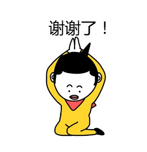 【股添樂(lè)評(píng)】 