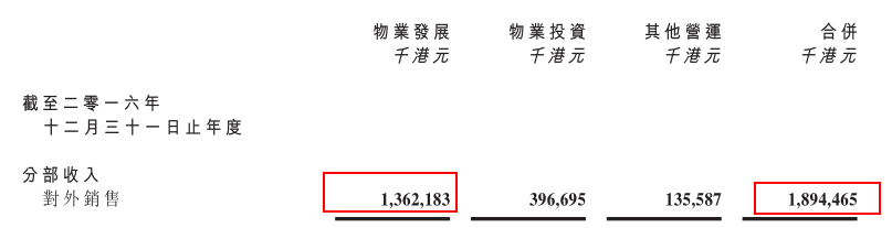 微信图片_20170319220014.png