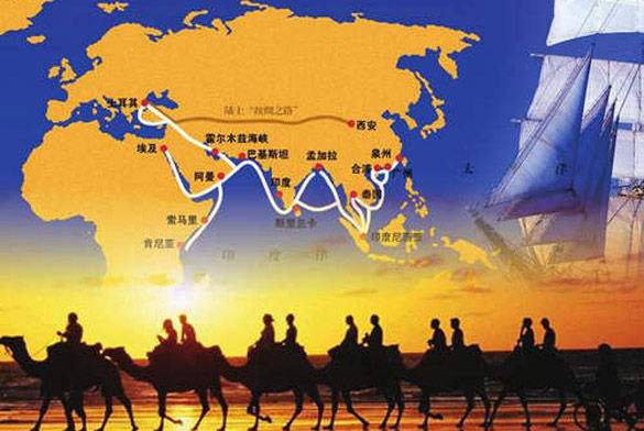 智通財(cái)經(jīng)獲悉，4月6日，南南合作金融中心、中國光大證券國際有限公司(簡稱為“光證國際”)、東英金融投資有限公司(01140)在香港簽署合作協(xié)議，正式宣布三方將共同組建設(shè)立一帶一路基金，以加大在“一帶一路”國家的投資布局。