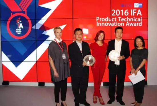 2016 IFA产品技术创新大奖榜单揭晓：中国创造崛起！