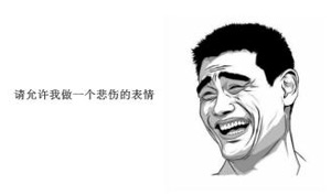 【股添樂評(píng)】 