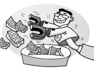 本報記者 陳新偉報道