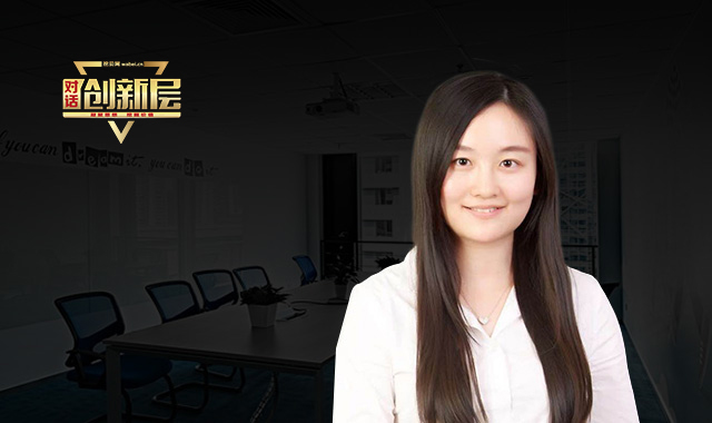 金居股份董事 侯迎麗(wabei.cn配圖)