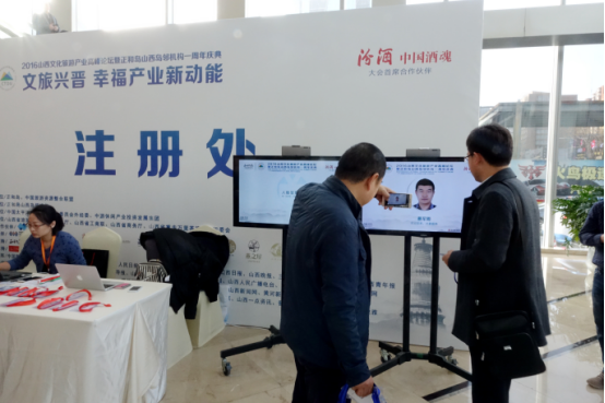 “刷臉”入場，你的顏值夠嗎？