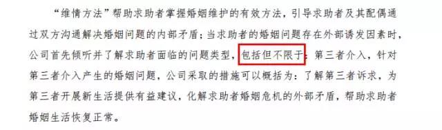 微信圖片_20170417105133