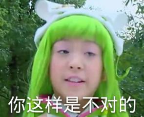 【股添樂(lè)評(píng)】 