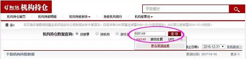 抢不到股票的可以买基金