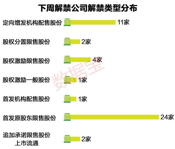 hj0624(1)_副本 