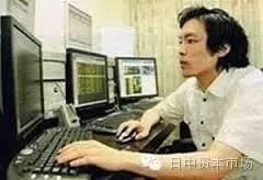 日本工匠精神 半小時(shí)20億日元超級(jí)散戶(hù)是怎樣煉成的?
