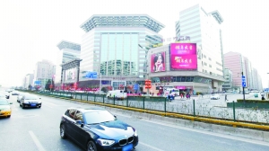 利潤(rùn)連跌 新世界百貨調(diào)整失利