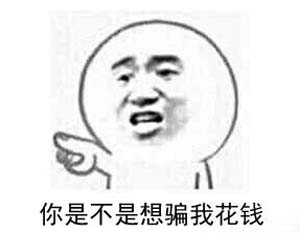 【股添乐评】 