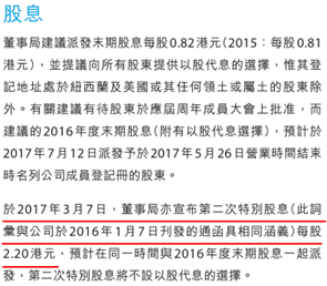 業(yè)務(wù)變化的大起大落，實(shí)在是來得太快太刺激了，面對這一切，只能說是在下輸了，閣下的如來神“漲”，的確強(qiáng)?。ㄎ?江松華）