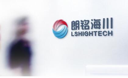 法治周末記者 肖莎