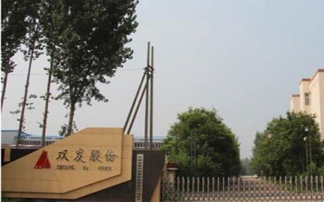 發(fā)不起工資了：雙發(fā)股份拖欠員工9個月工資 負債超1億