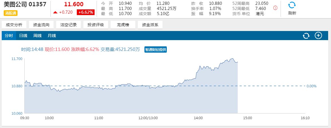 1493275728227564.jpg 1493275635(1).jpg