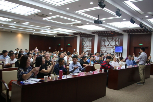 元培商學(xué)院電子商務(wù)與全網(wǎng)營銷策略高層研討會(huì)落幕