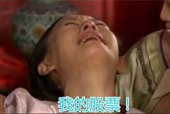 【股添樂評(píng)】 