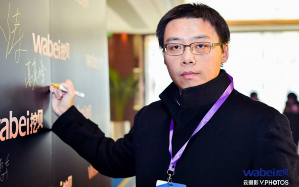 百姓網(wǎng)董秘高奕峰（配圖）