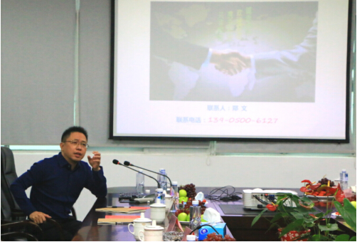 東興證券新三板路演在榕舉行 天信投資受做市商熱捧 