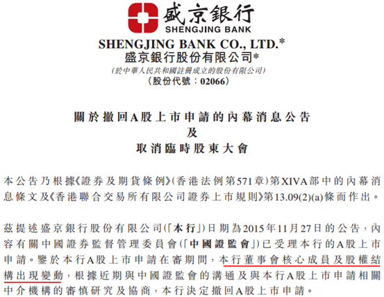 1491313154778246.png blob.png