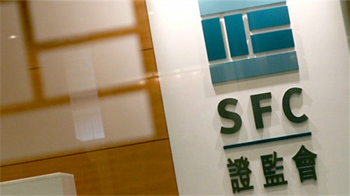 香港证券及期货事务监察委员会(港证监)因大新银行有限公司前财务策划经理蔡兆基(男)假冒客户签名，禁止他重投业界九个月，由2017年1月7日起至2017年10月6日止。