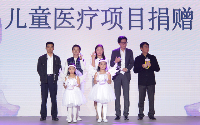 新三板“最”慈善:團(tuán)貸網(wǎng)唐軍5200萬做公益