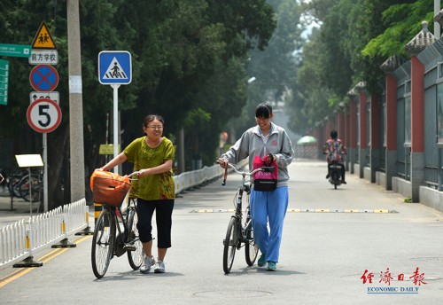 那一年，是誰在考場外等你 