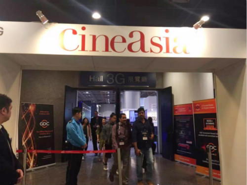 美国杰士音响亮相亚洲电影博览会CineAsia2016